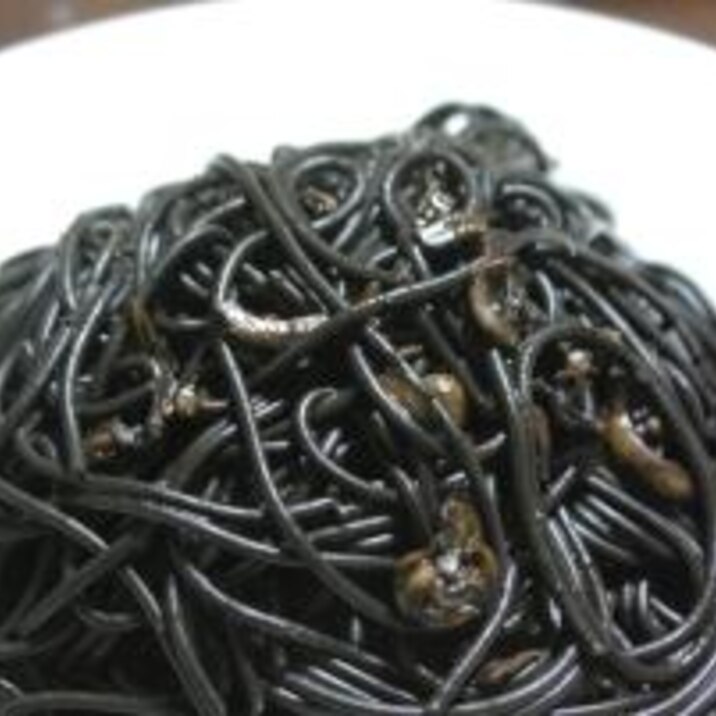 黒いパスタ